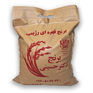 برنج قهوه ای رژیمی (5 کیلویی)