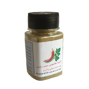 ادویه سیب زمینی (100 گرم)